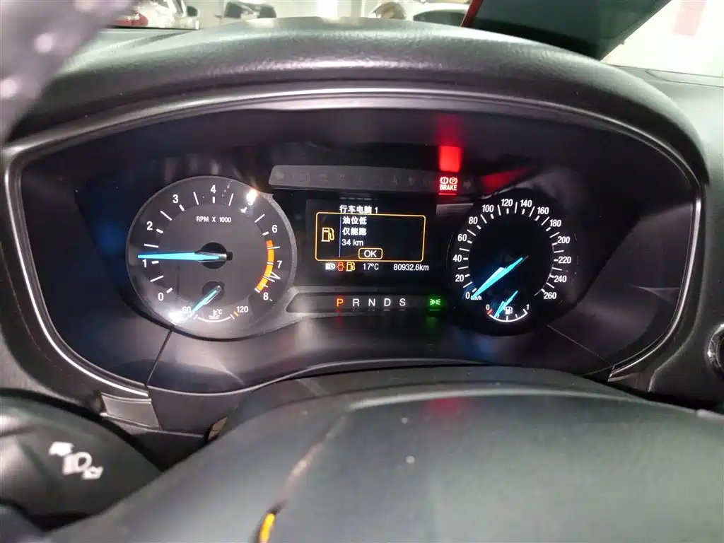 FORD MONDEO