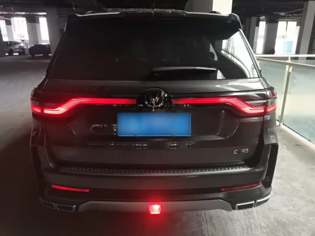 Changan CS95 2022 2023 2.0T 2WD Luxury PLUS
