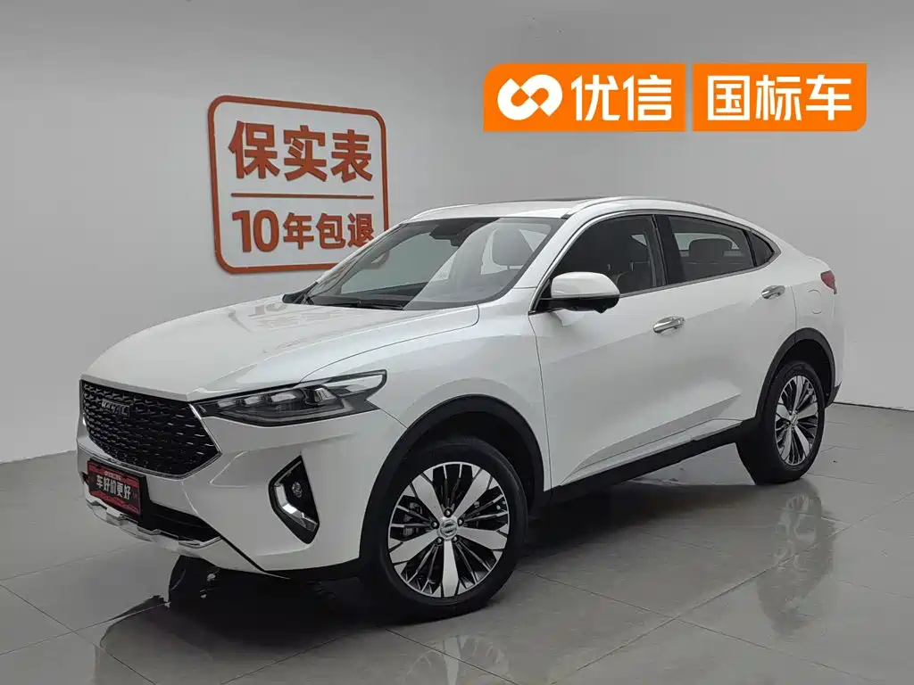 Haval F7x 2019 1.5T 2WD Ultimate Smart Trend Edition