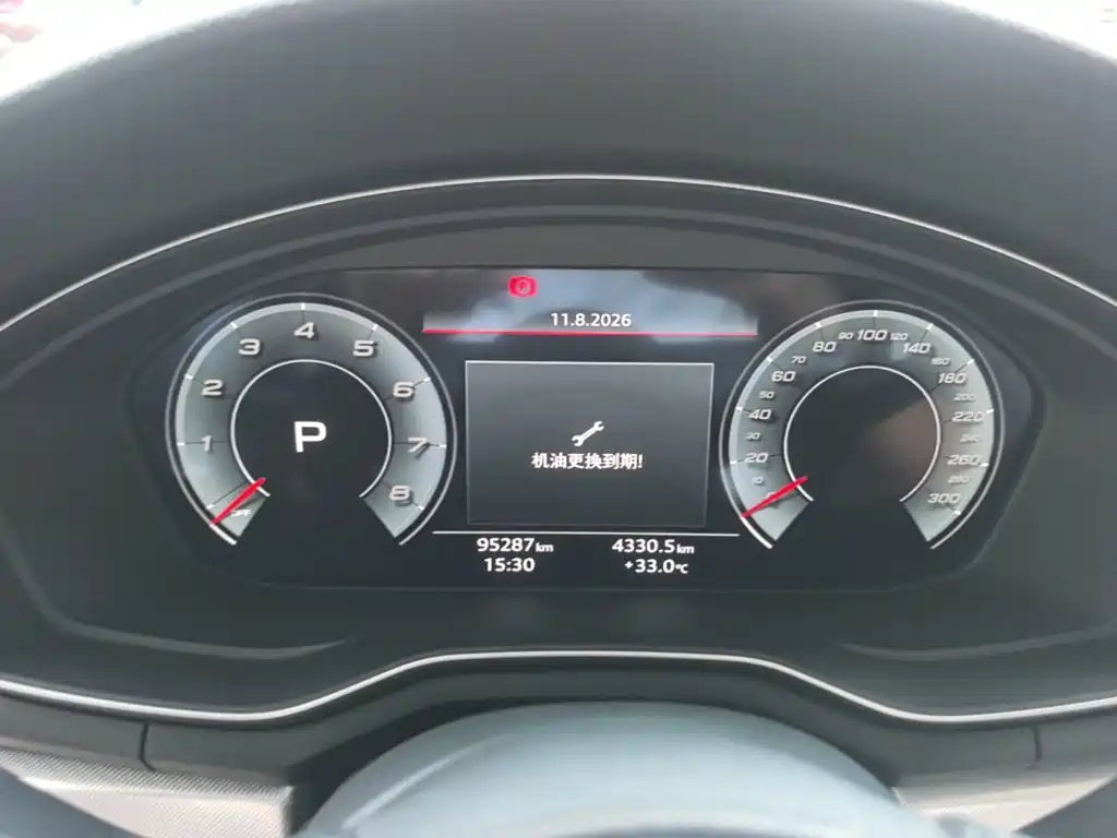 Audi A4 (Import) 2021 2021 Avant Pioneer 40 TFSI Fashion Dynamic