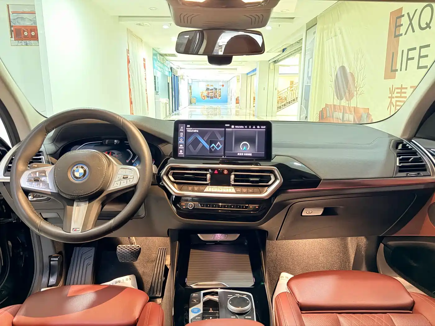 Photo 5 - BMW iX3