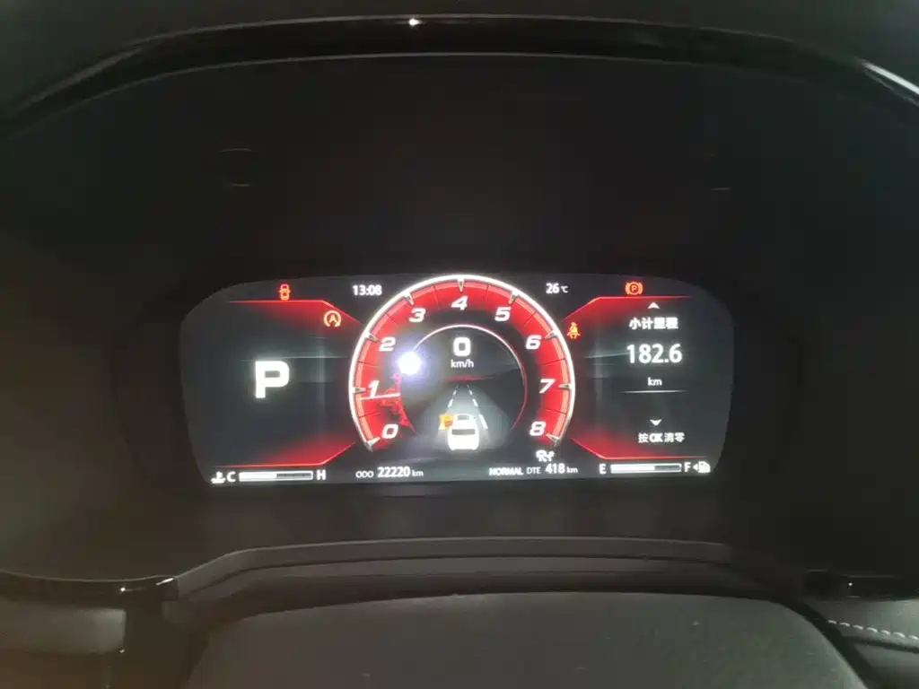 Changan CS95 2022 2023 2.0T 2WD Luxury PLUS