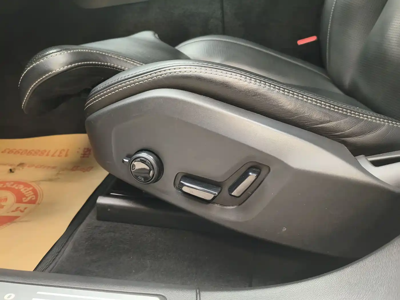 Фото 29 - Volvo XC60