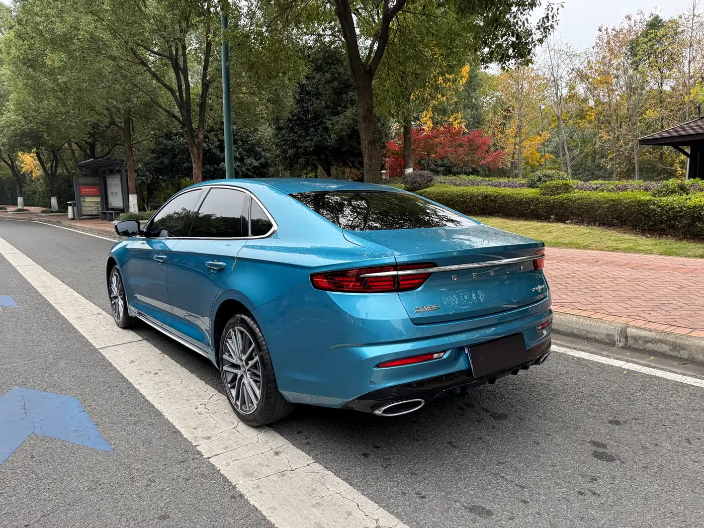 GEELY AUTOMOBILE XINGRUI