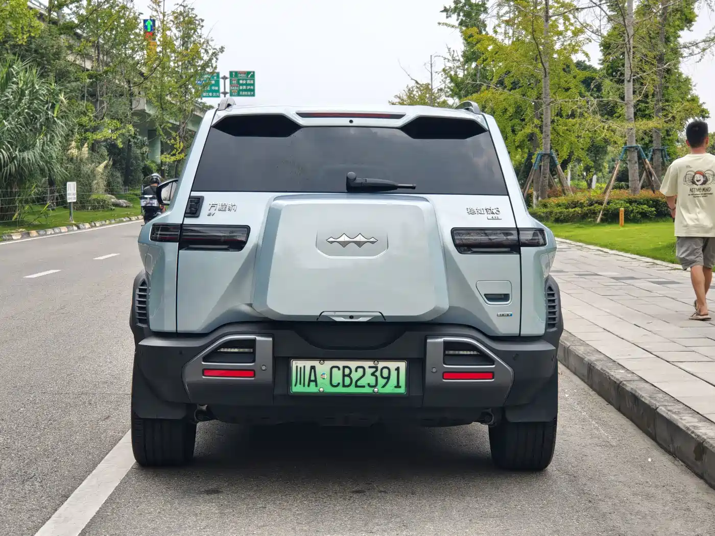 Fang Cheng Bao Titanium 3 2025 2025 501KM AWD Smart Drive Ultra Edition