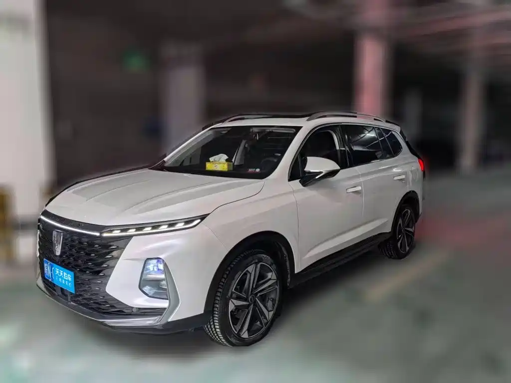 2022 Roewe RX5 MAX