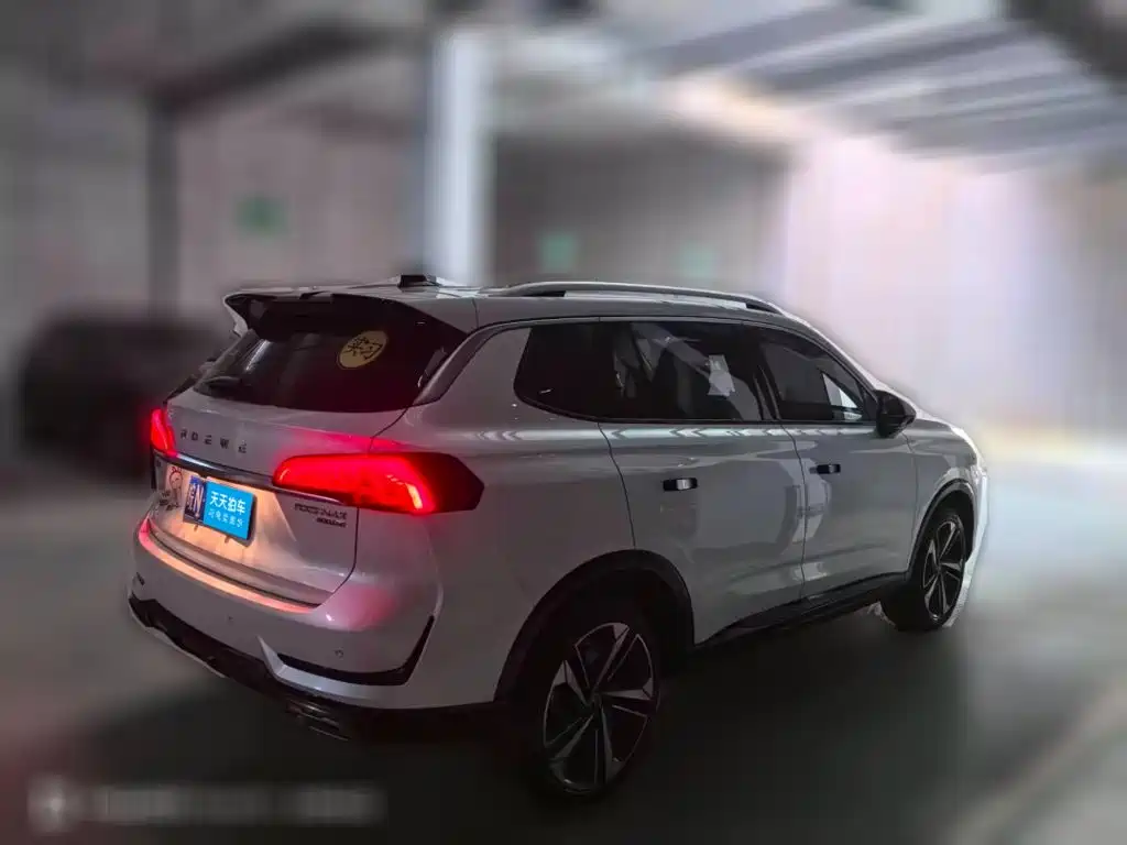2022 Roewe RX5 MAX