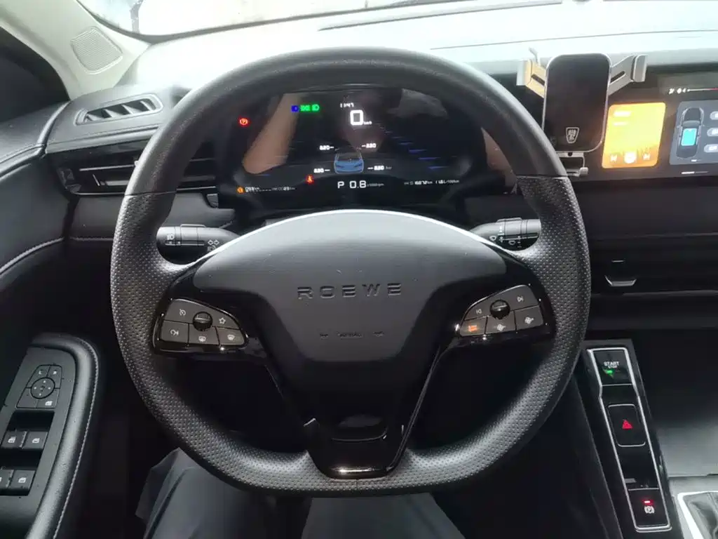 Roewe i5 2025 2023 1.5L CVT Luxury Edition