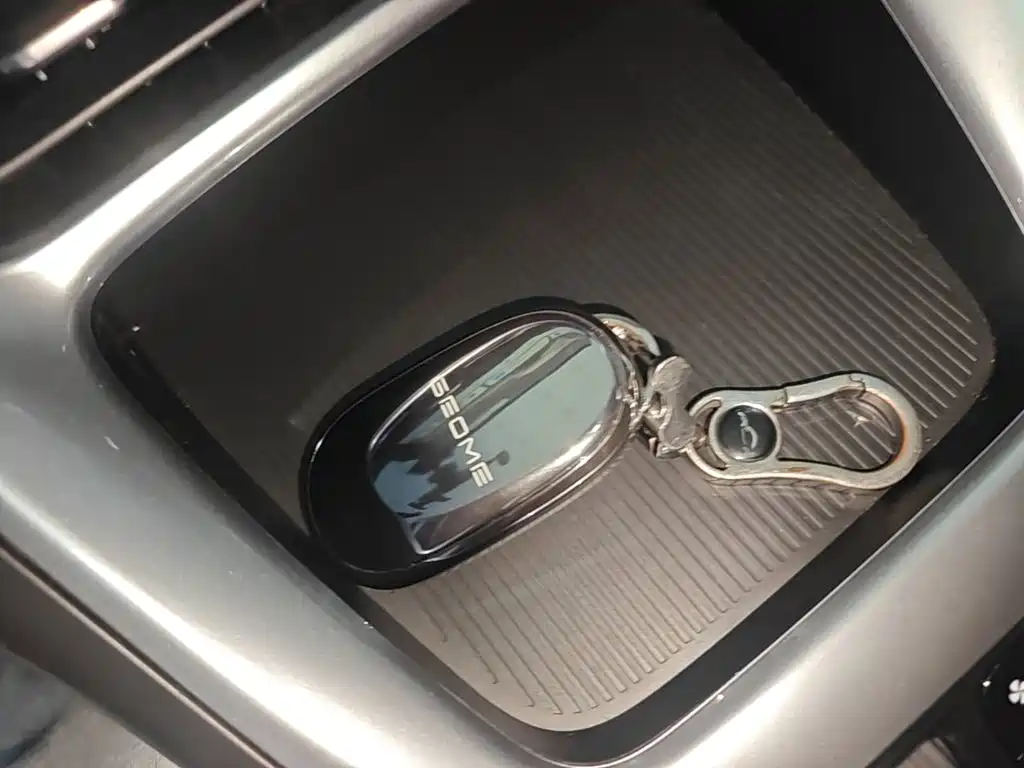 Geely Galaxy Starry Wish 2026 2026 Edition Top Configuration