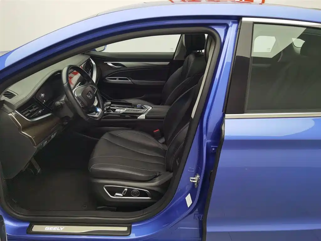 GEELY AUTOMOBILE BORUI NEW ENERGY