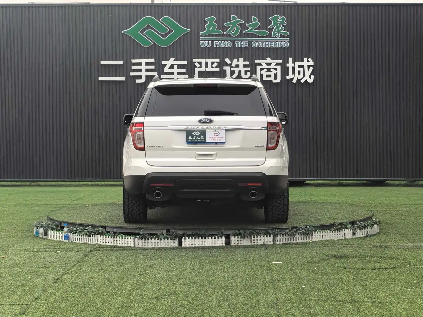 Ford Explorer (Import) 2015 2013 3.5L Premium Edition