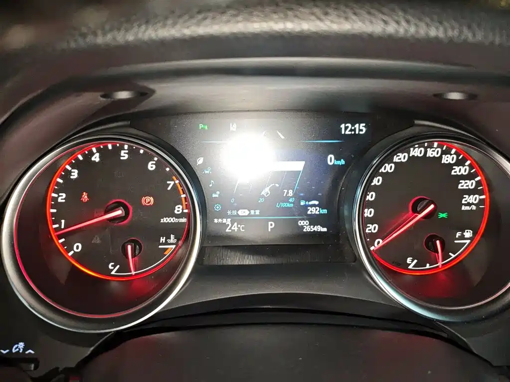 Toyota Camry 2023 2.0S Trend Edition фото 9
