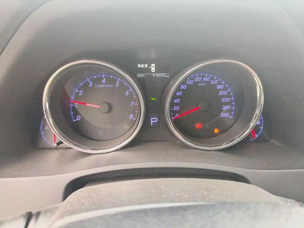Toyota Reiz 2017 2013 2.5S Elite Edition