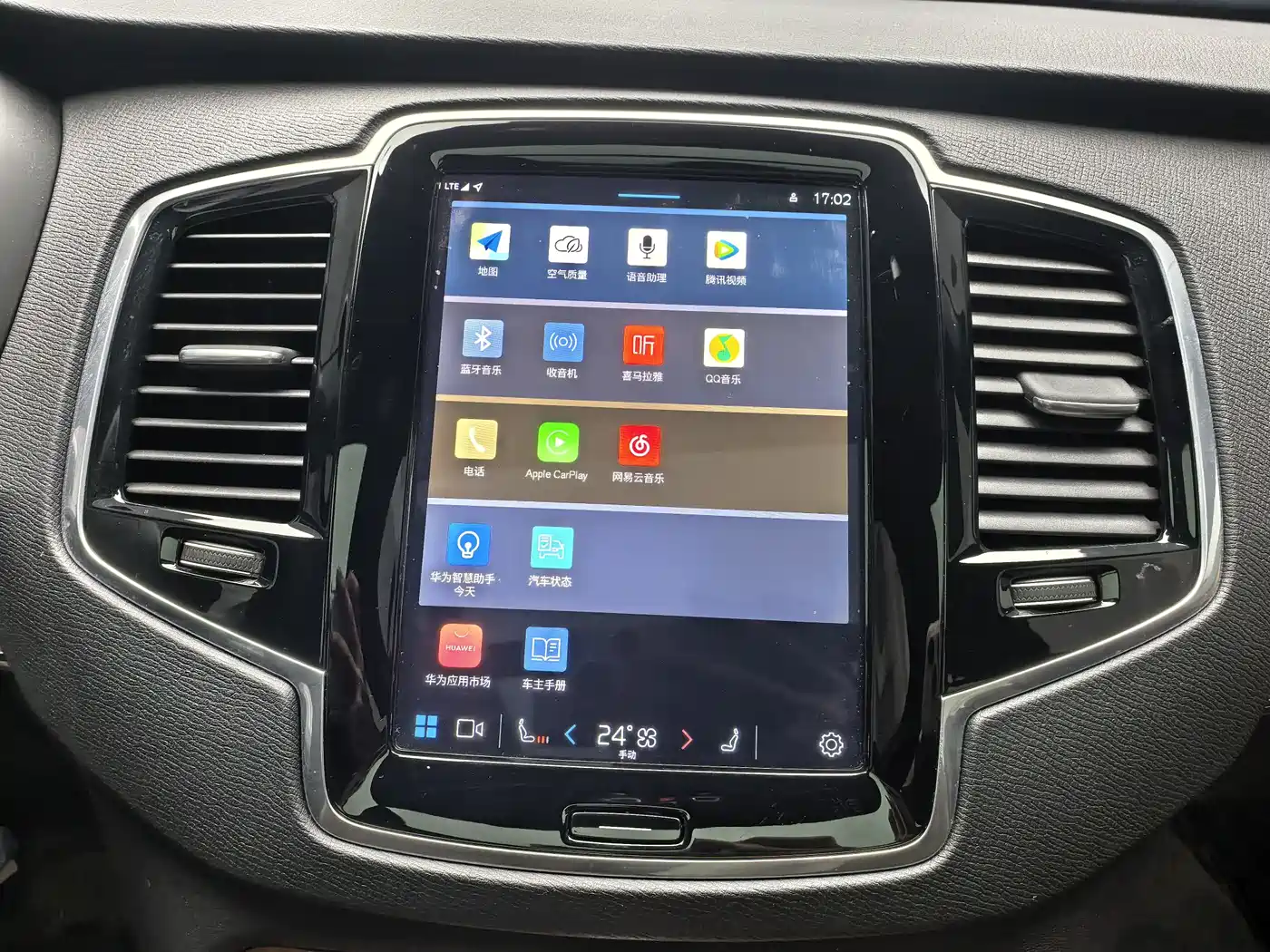 VOLVO XC90