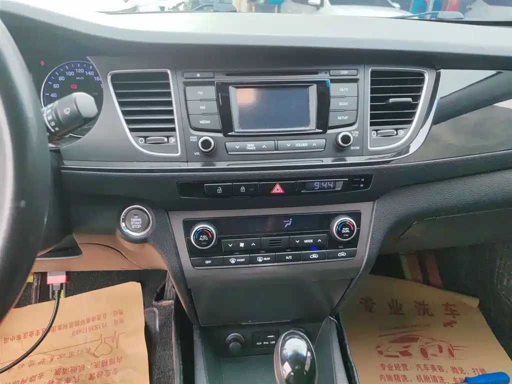 Hyundai Mistra 2014 1.8L Auto Premium DLX фото 13