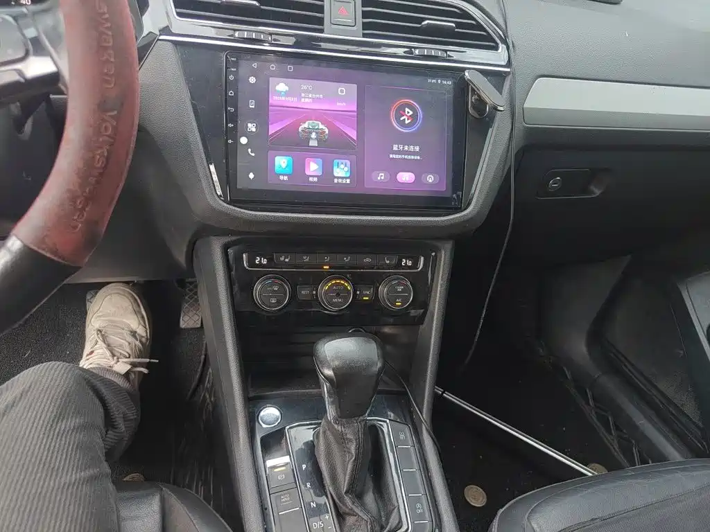 Photo 16 - Volkswagen Tiguan L