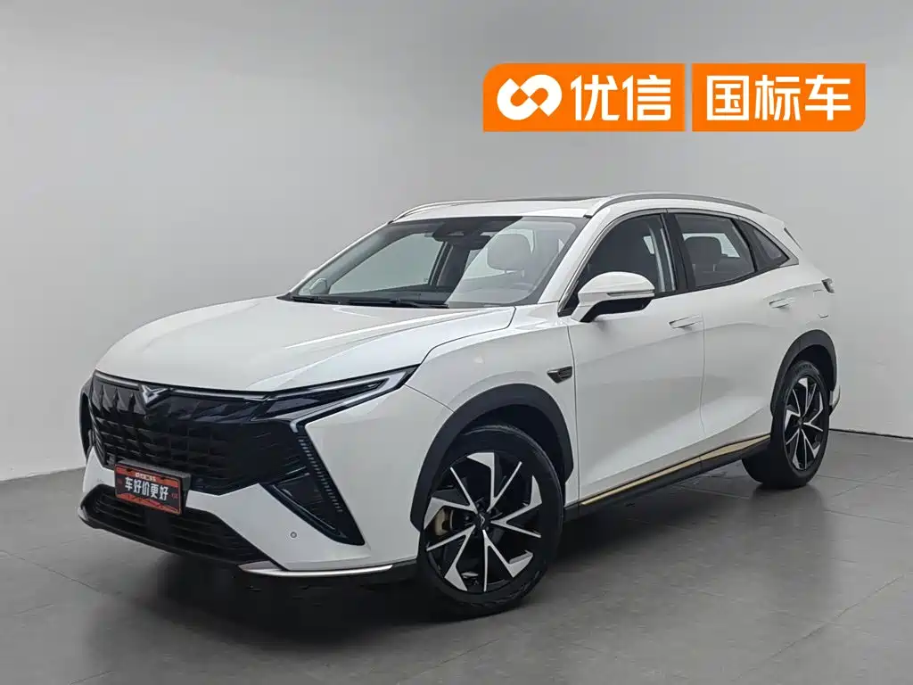 2023 Cowin Kunlun