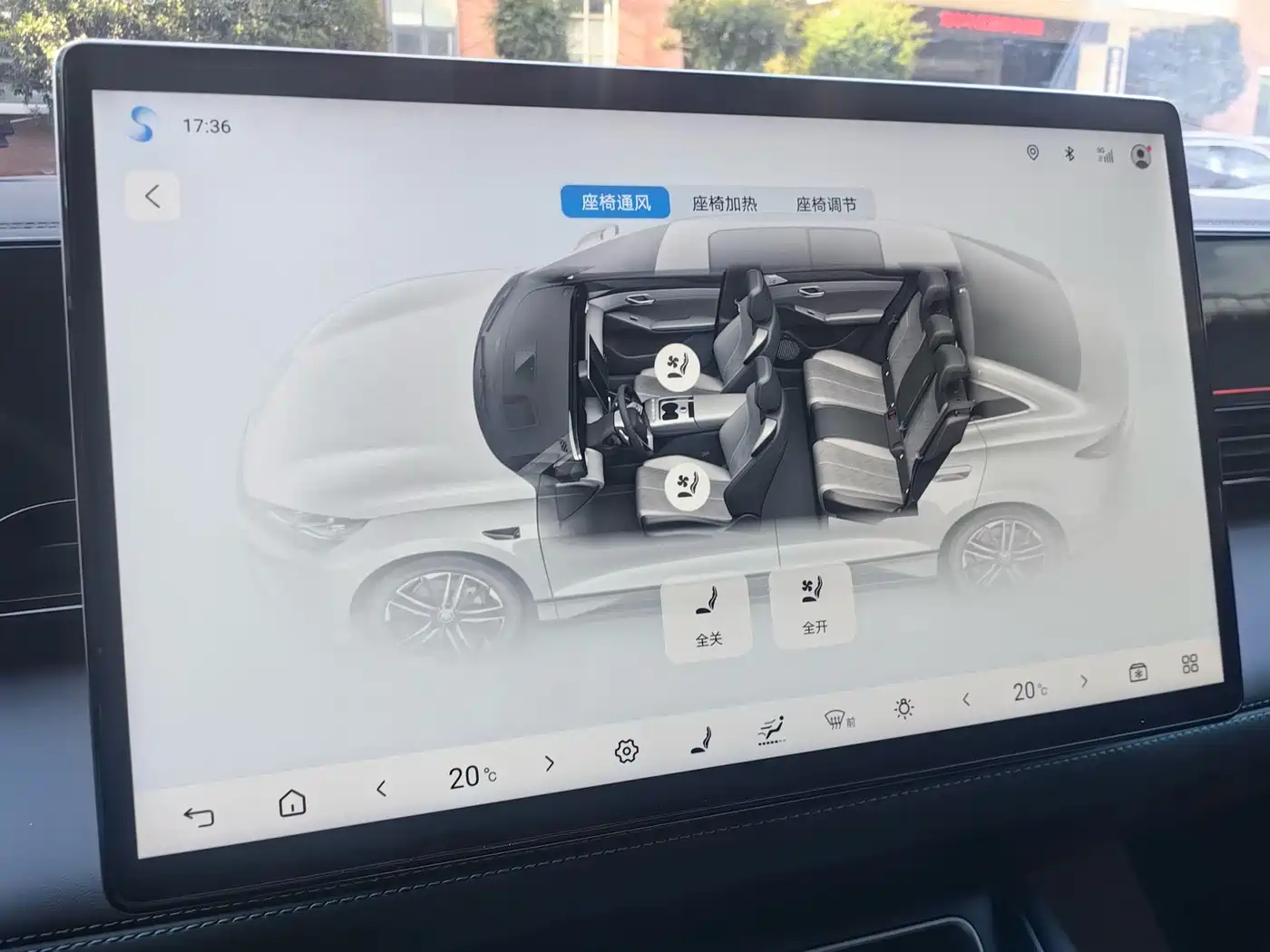 Фото 8 - BYD Qin L