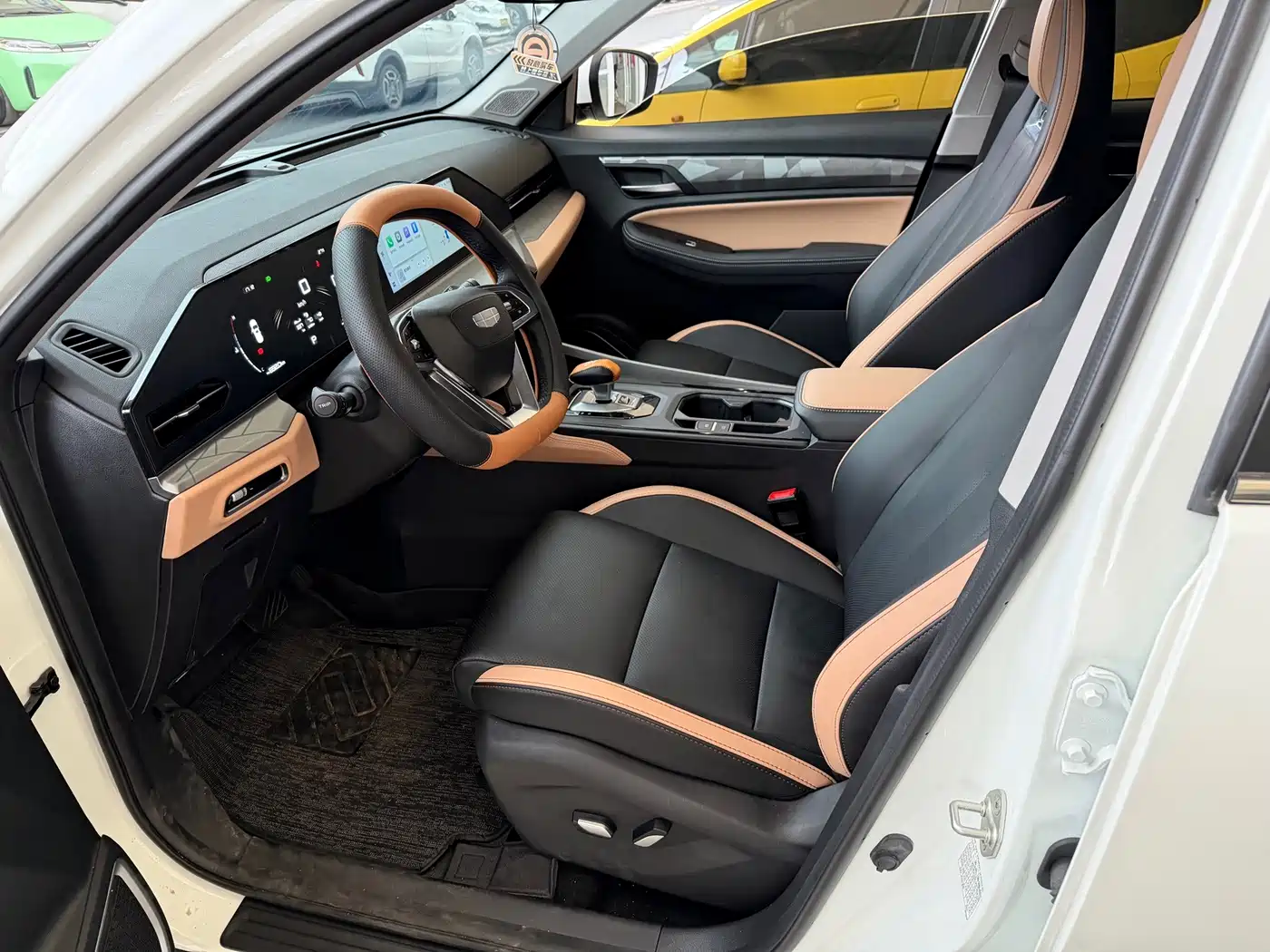 Geely Haoyue PRO 2025 2024 1.5T DCT Ultimate Edition