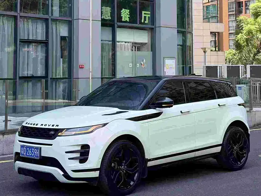 Photo 2 - Land Rover Range Rover Evoque