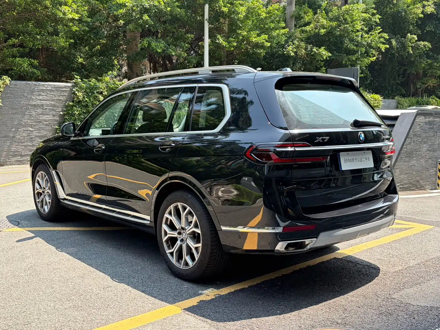 BMW X7 2025 2023 xDrive40i Leading Luxury Package