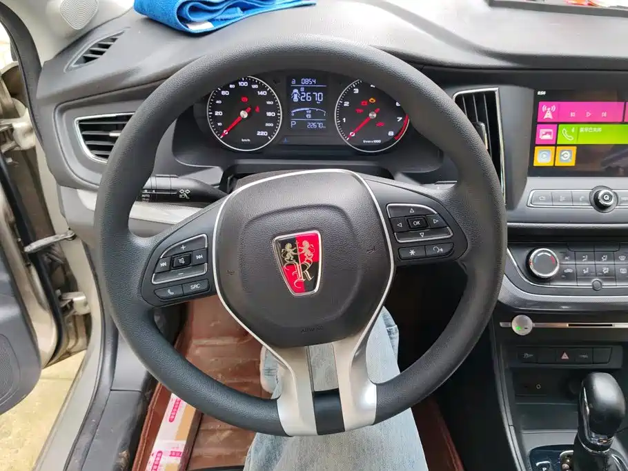 Photo 15 - Roewe 360
