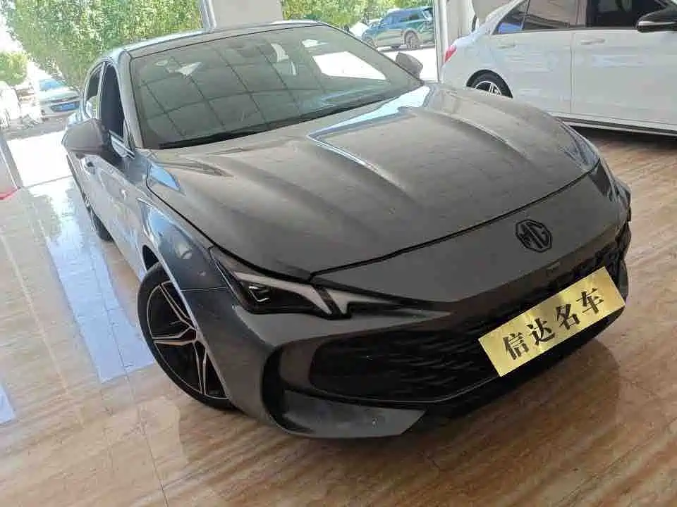 MG MG7 2025 2026 2.0T Trophy+ Super Smart Drive Edition