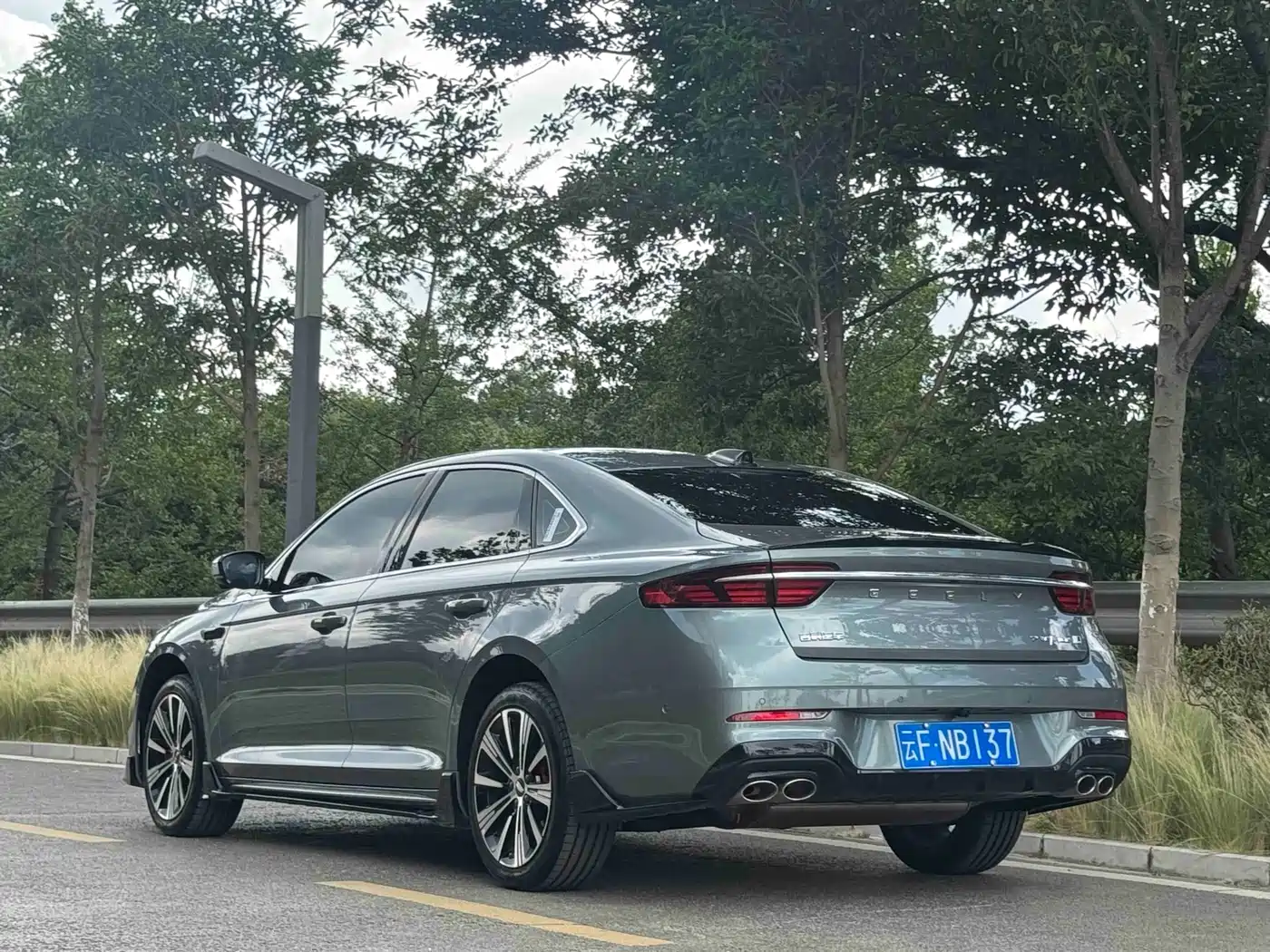Geely Xing Rui 2025 2026 Orient Yao 2.0TD Moonview Edition
