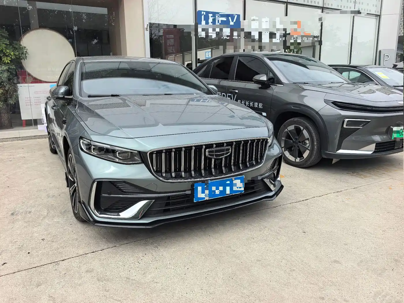 Geely Preface 2025 2026 Orient Yao 2.0TD Moonview Edition