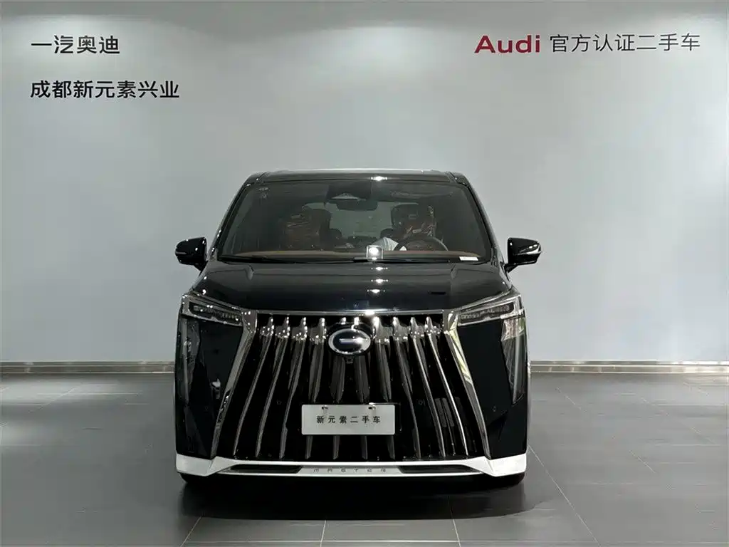 GAC Trumpchi Trumpchi E9 2026 2025 Model E9 Super Fast Charging Champion