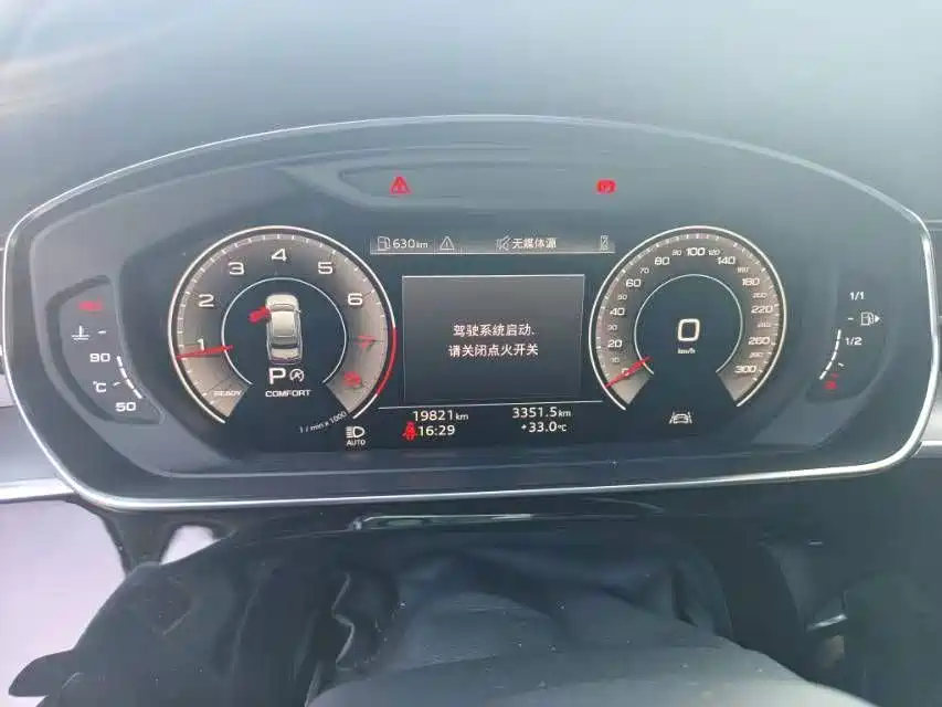 Audi A8 2025 2024 Model A8L 45 TFSI quattro Luxury