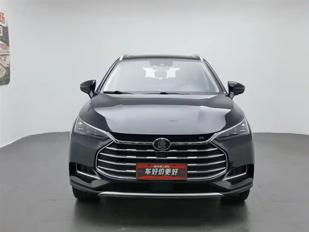 BYD TANG