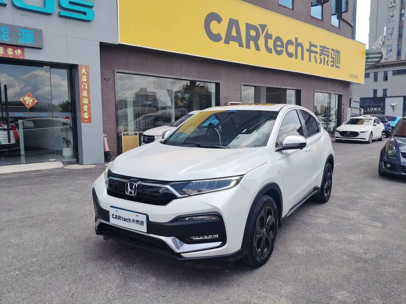 Honda XR-V 2021 220TURBO CVT Luxury Edition
