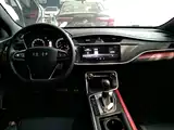 Фото 10 - Geely Binrui