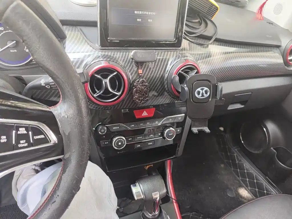 BAIC Senova X25 2016 2015 1.5L Automatic Elite