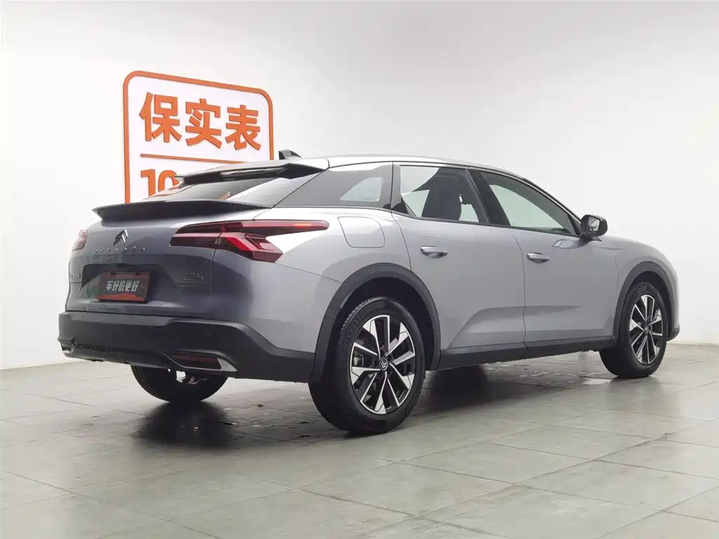 CITROEN VERSAILLES C5 X