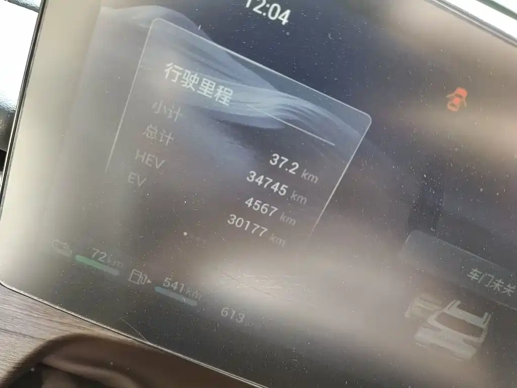 Wuling Motors Wuling Xingguang S 2025 2025 130km Flagship