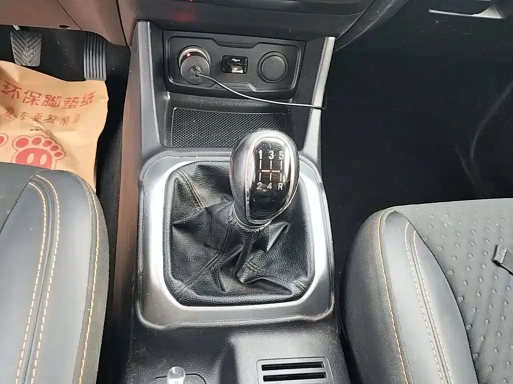 Changan Oshan Changan Oushang X70A 2018 2018 1.5L Manual Elite