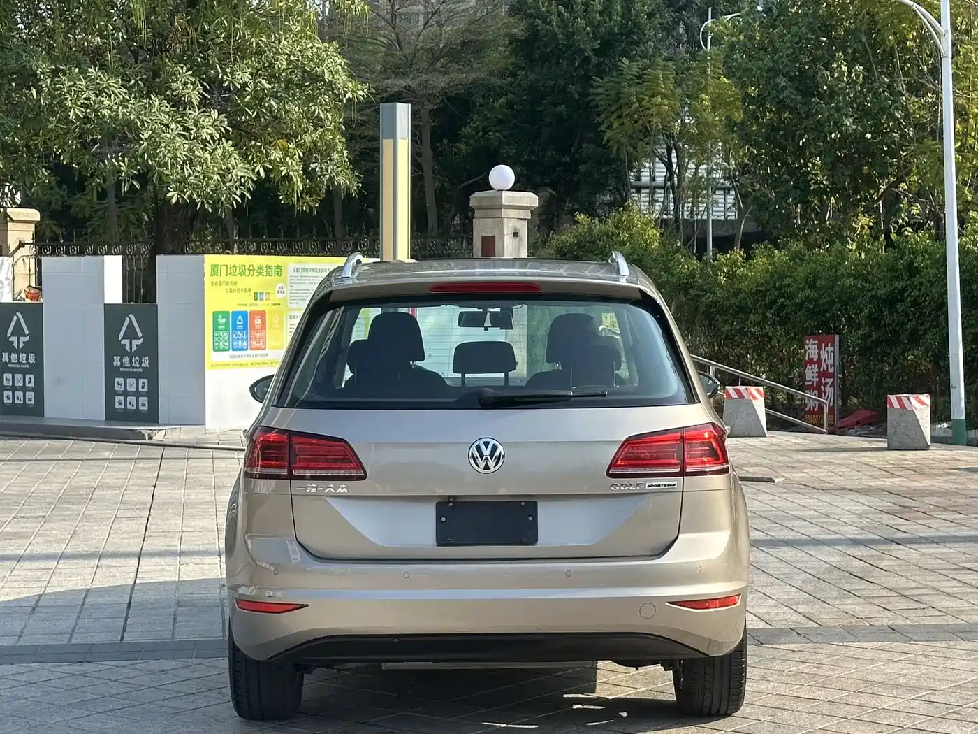 Volkswagen Golf Sportsvan 2018 1.6L Automatic Comfort фото 5