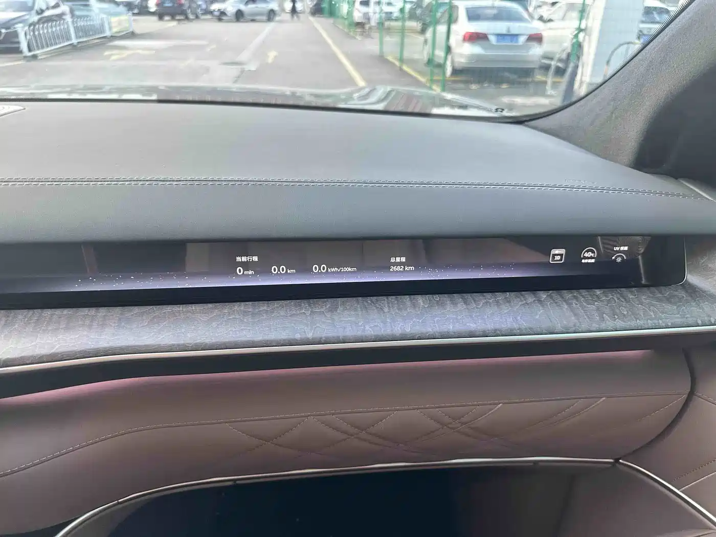 NIO ES9 2026
