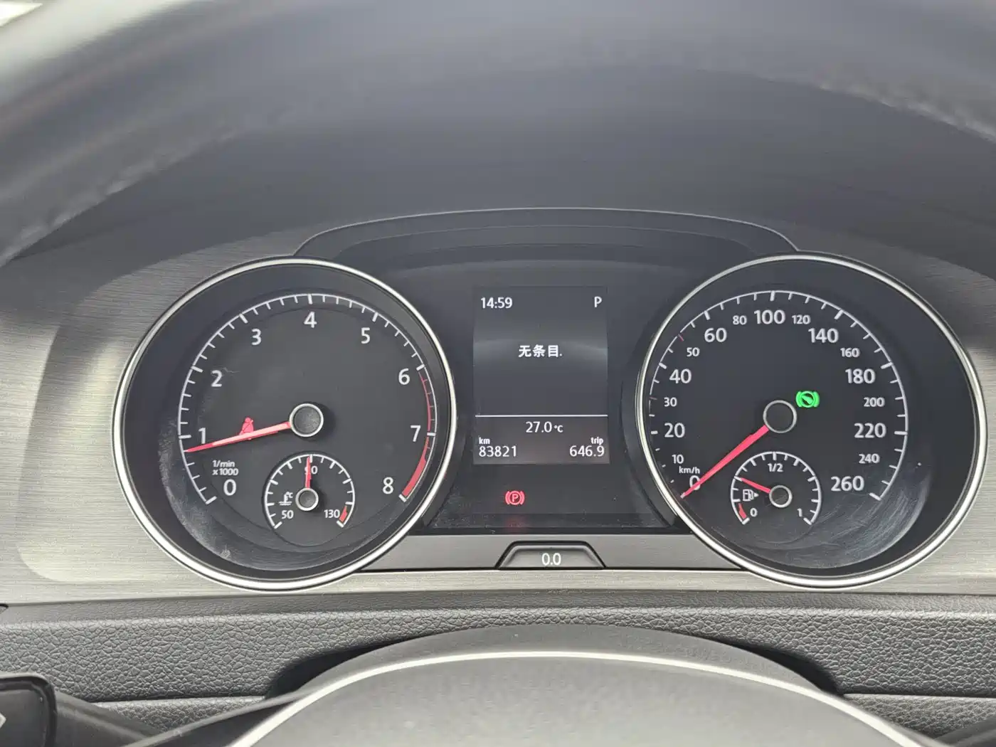 Volkswagen Golf 2015 1.6L Automatic Comfort фото 6