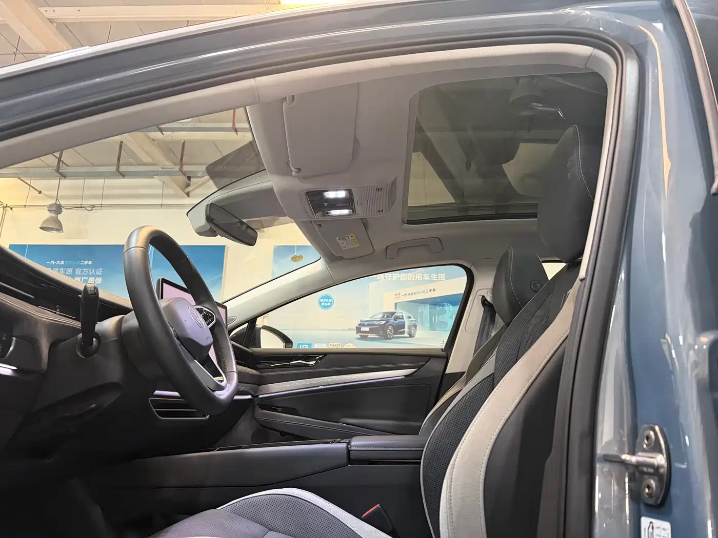 VOLKSWAGEN ID.7 VIZZION