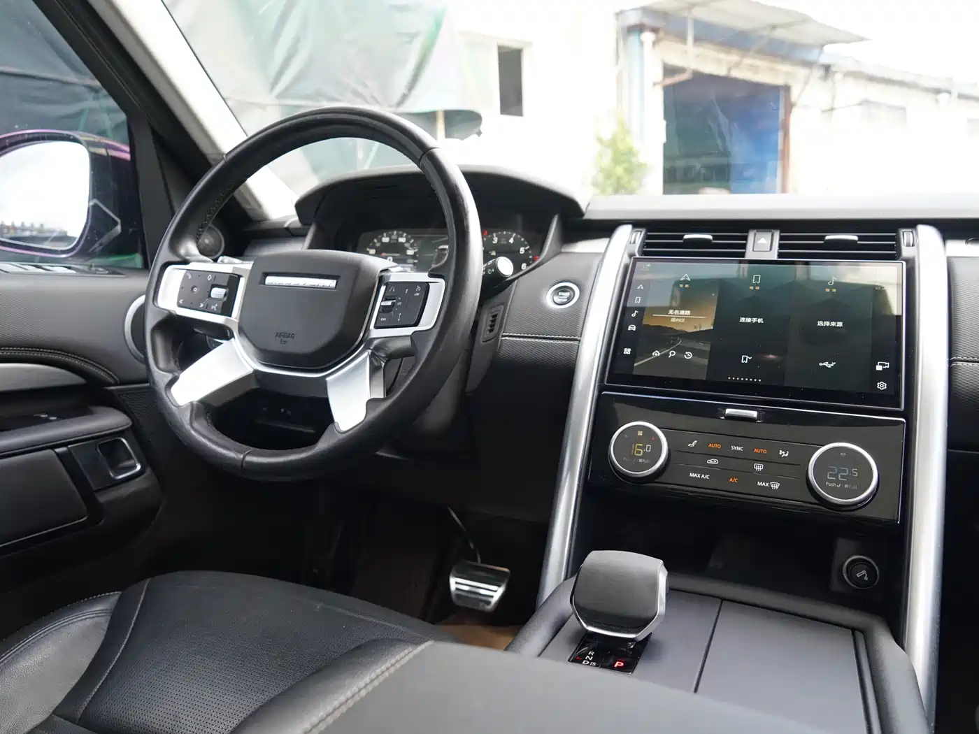 Land Rover Discovery 2023 360PS R-Dynamic S фото 28