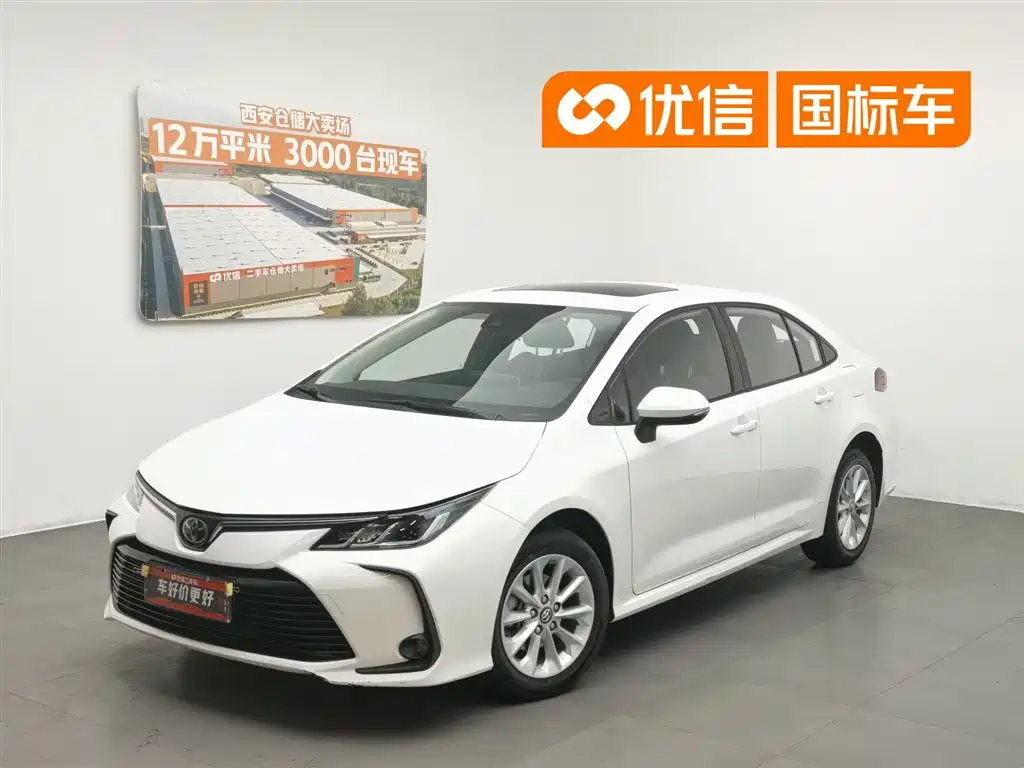 Toyota Corolla 2021 1.2T S-CVT Elite PLUS Edition