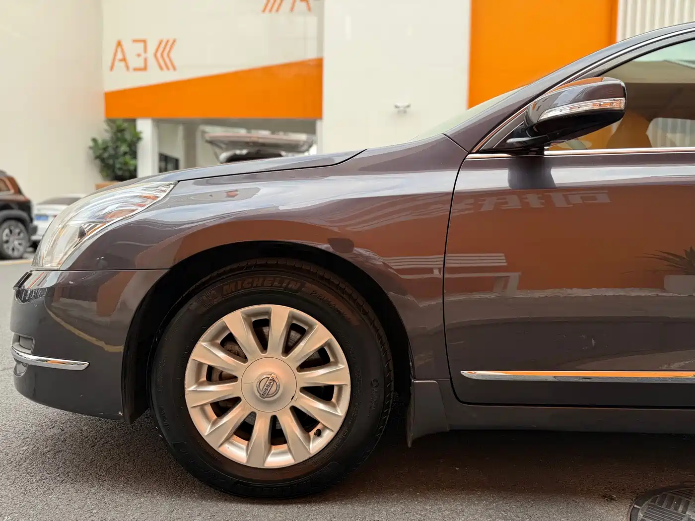 Nissan Teana 2009 2010 2.5L XL Anniversary Edition