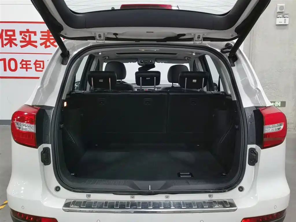 Haval H8 2015 2.0T 4WD Luxury фото 16