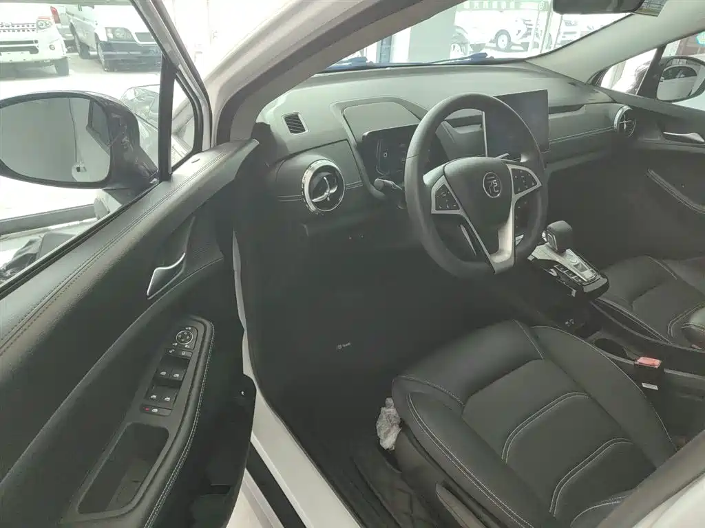 BYD YUANXIN ENERGY
