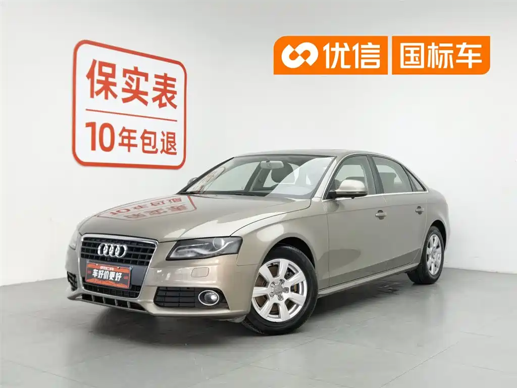 Audi A4L 2011 2.0 TFSI Comfort