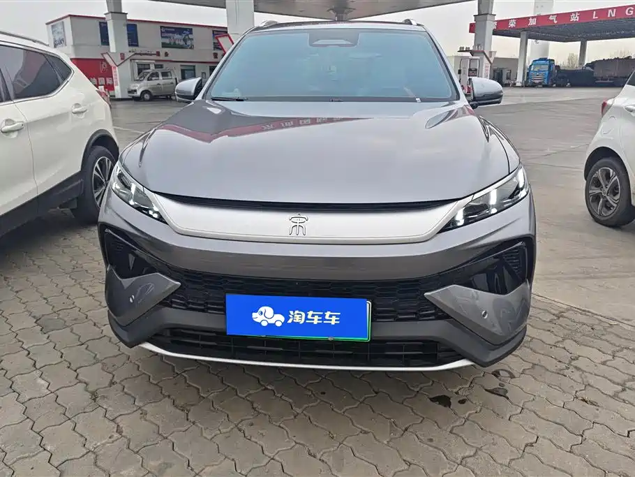 BYD SONGJIANG NEW ENERGY