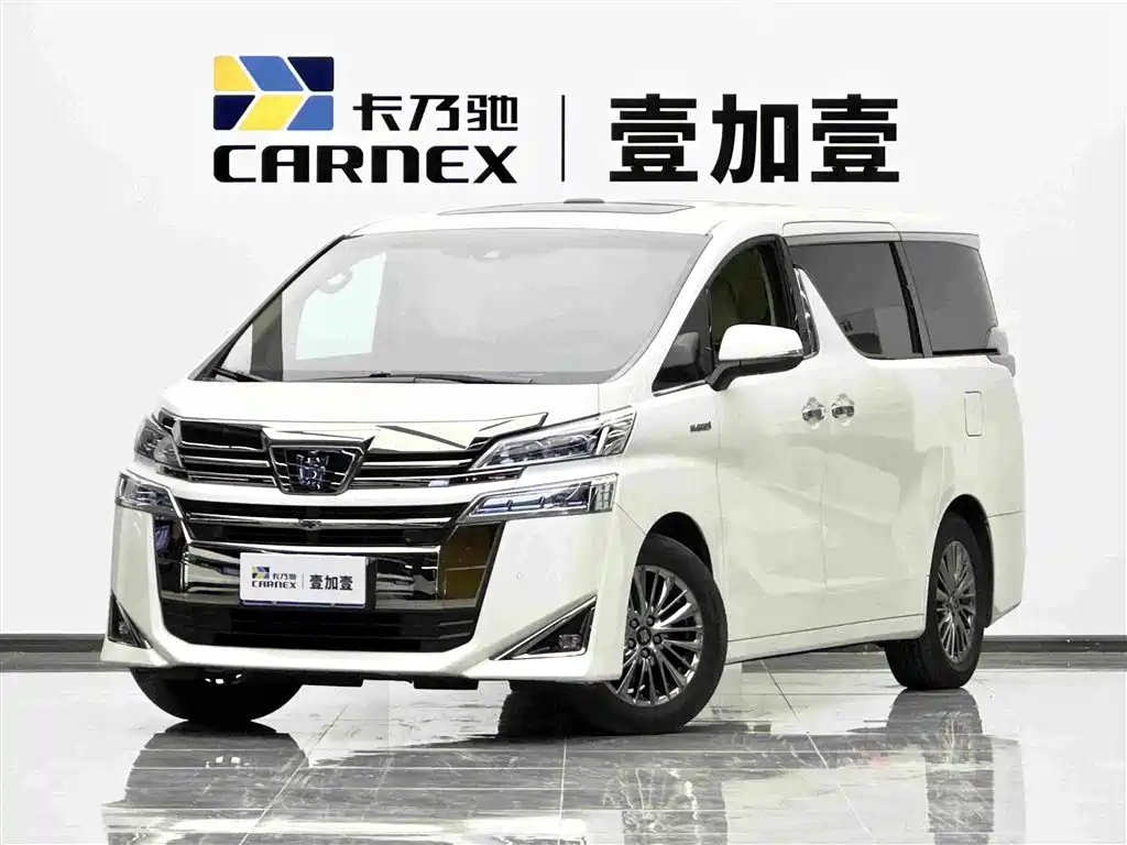 Toyota Vellfire 2022 2021 Crown Hybrid 2.5L HV Premium Edition